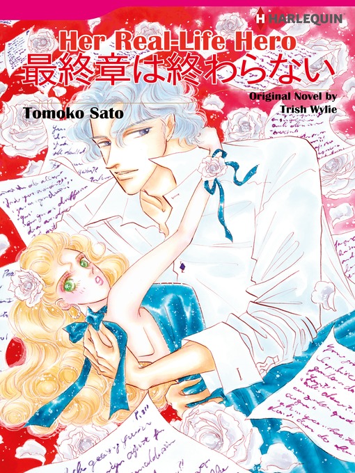 Title details for Her Real-Life Hero by Tomoko Sato - Available
